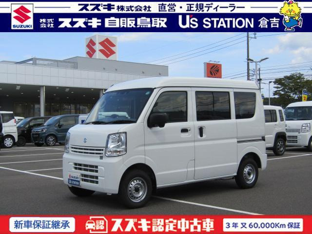 エブリイ PA 4WD 展示車UP 衝突被