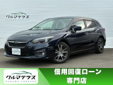 当店のお車をご覧いただきましてありがとうございます。お車についてのご質問やお見積もりのご依頼、ご購入にあたってのご相談などお気軽にお問い合わせください!