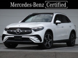 AMGラインパッケージ AMGレザーエクスクルーシブパッケージ パノラミックスライディングルーフ ヘッドアップディスプレイ meコネクト パワーシート シートヒーター 360度カメラ ETC2.0