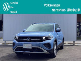 フォルクスワーゲン習志野の認定中古車をご覧頂き誠にありがとうございます。ご愛車探しをお手伝いさせて頂きます。