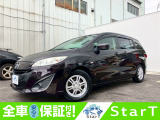 両側パワースライドドア/車検整備付/フルセグTV/コーナーセンサー/と充実装備のプレマシー入荷!