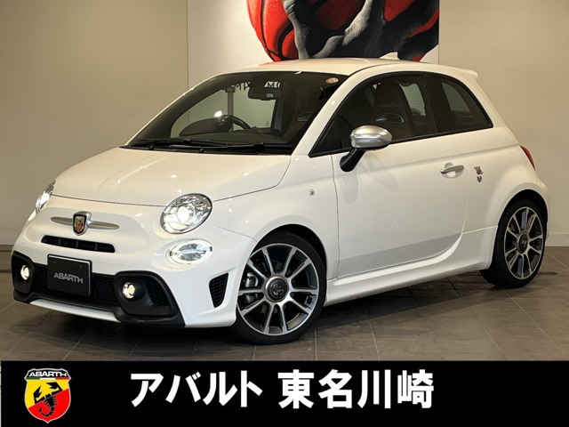 アバルト595 ツーリズモ 