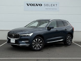 ◆2023年モデルの「XC60 Ultimate B5 AWD」が登場!