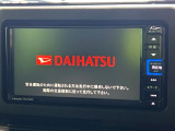 【純正ナビ】人気の純正ナビを装備。オーディオ機能も充実しており、Bluetooth接続すればお持ちのスマホやMP3プレイヤーの音楽を再生可能!毎日の運転がさらに楽しくなります!!
