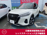 ◆◇ご覧頂き有難う御座います。お車の『内容・状態・お支払・ご納車までの流れ』のご質問&不明点等、御座いましたら◆◇お問合せ先 042-625-2800◇◆にお気軽にご連絡下さい。◇◆