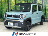届出済未使用車 2トーンカラー シートヒーター セーフティサポート