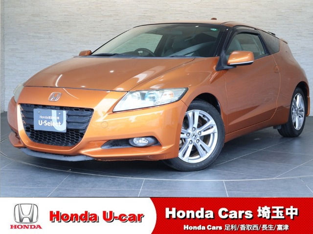 CR-Z 1.5 アルファ 