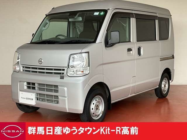 NV100クリッパーDX エマージェンシーブレーキ パッケージ ハイルーフ 5AGS車 4WD