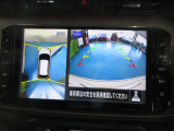 アラウンドビューモニター付きで全周囲を確認でき、安全に駐車する事ができます。