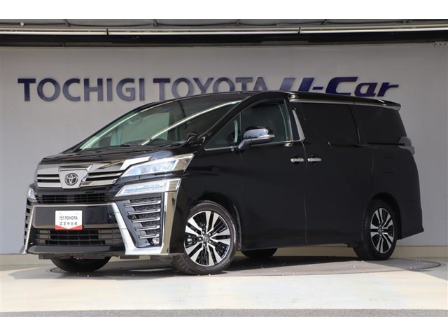 ヴェルファイア 2.5 Z Gエディション 