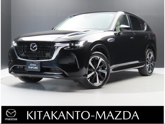 CX-60 3.3 XD ハイブリッド プレミアムモダン ディーゼル 4WD 