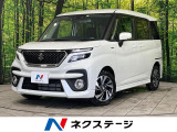 セーフティサポート アダプティブクルーズ 禁煙車 ドラレコ