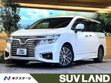 【10/24～10/26限定価格】