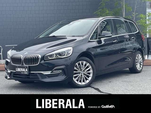2シリーズグランツアラー218d ラグジュアリー本革シート 修復歴無し