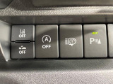 【クリアランスソナー】バンパーに付いたセンサーが障害物を検知!一定の距離に近づくとアラートで教えてくれます♪狭い駐車スペースや車庫入れ時も安心ですね☆