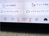 フロント・シートヒーターに加え、ステアリングホイール・ヒーターも装備。厳寒の地、北欧スウェーデン発祥のブランドならではのアイテムです。