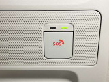 【SOSコール】急病時や危険を感じた時にはSOSコールスイッチを押すと専門オペレーターに接続!万が一エアバック展開事故の時は自動通報します!