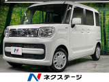 Bluetooth
