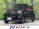 純正ナビ バックカメラ 衝突軽減装置 禁煙車 シートヒーター ドラレコ
