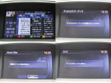 様々なソースに対応しております