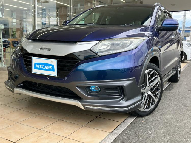 ヴェゼル 1.5 ハイブリッド X Lパッケージ 4WD 