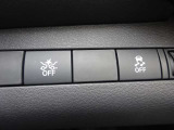 エマージェンシーブレーキ装備、万が一の際もブレーキをアシストして被害の軽減をしてくれます。