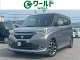 ☆いらっしゃいませ☆ワールド岩出店です。この度は当店のお車をご覧になっていただき、誠にありがとうございます!お客様に寄り添ったご案内をさせて頂きます♪