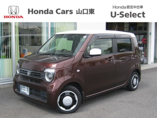 N-WGN L ホンダ センシング 
