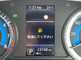 店頭販売もしておりますので、先に在庫が無くなってしまうこともございます。気になる車はまずはお問い合わせください!