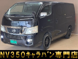 バントラック専門店 総在庫50台 ハイエース NV350キャラバン中心にガソリン車 ディーゼル車 在庫多数 タウンエース バネット 軽トラ 軽バンも多数ございます