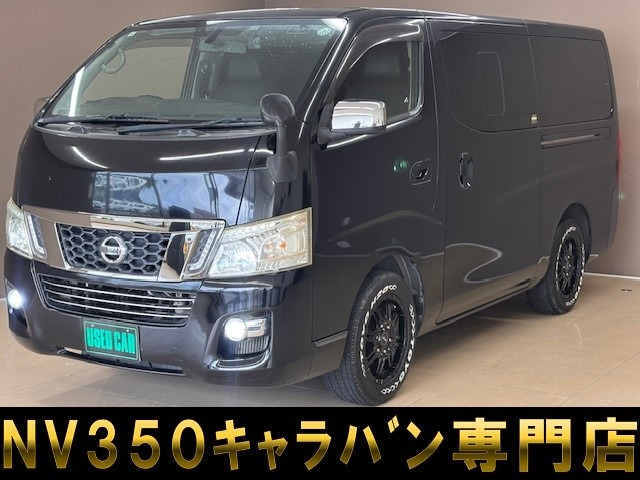 NV350キャラバン2.0 プレミアムGX ロング クロムギアパッケージ バージョンブラックナビ バックカメラ 車中泊 ベッドキット