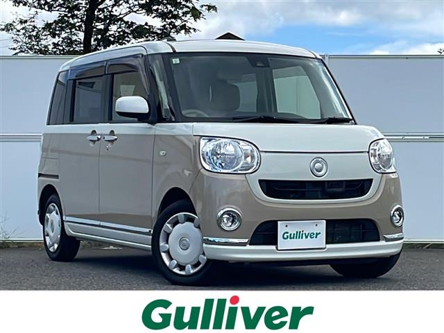 ムーヴキャンバスX リミテッド メイクアップ SAII 4WD修復歴無し