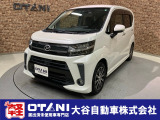 ■軽・普通車の届出済未使用車専門店の大谷自動車■ オールメーカーの届出済未使用車を取り扱っております。気になるお車がありましたらぜひお問い合わせください。お電話もお待ちしております(073-462-0492)