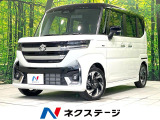禁煙車 現行 両側電動ドア 前席シートヒーター 衝突被害軽減システム