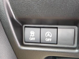 当社の売約車両はネット上からすぐ削除をしていますが数時間から1日の時間差が生じます。念のため事前にお電話もしくは当サイトでアクセスをして頂けるとより間違えの無いご提案が出来ますので合わせてご検討下さい
