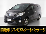 アルファードハイブリッド 2.4 SR プレミアムシートパッケージ 4WD サンルーフ リアエンタメ 禁煙車