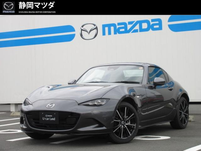 ロードスターRF 2.0 VS 