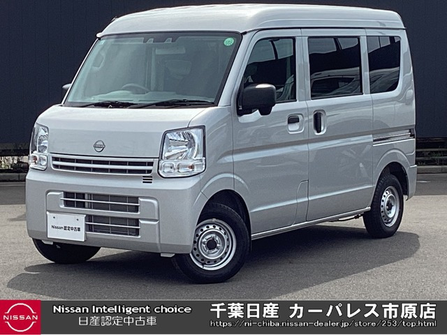 クリッパーDX ハイルーフ