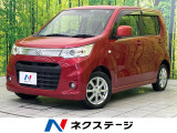 禁煙車 Bluetooth接続 HIDヘッド オートライト フォグランプ