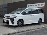 トヨタカローラ京都へようこそ!