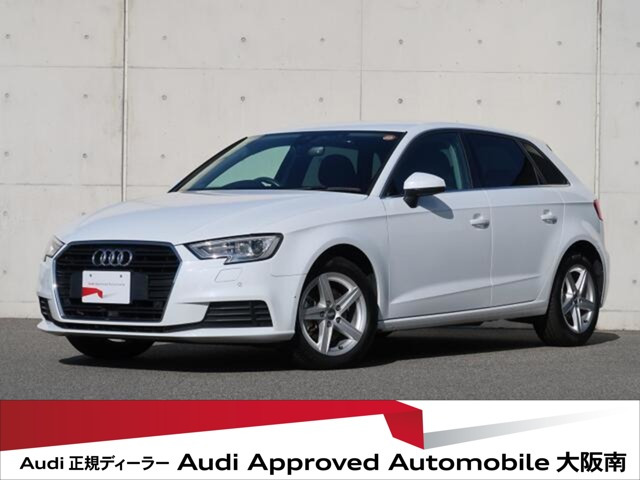 A3スポーツバック 1.4 TFSI 