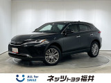 キレイ・信頼・安心のトヨタ認定中古車! お車選びにもご購入後にも安心をプラス!