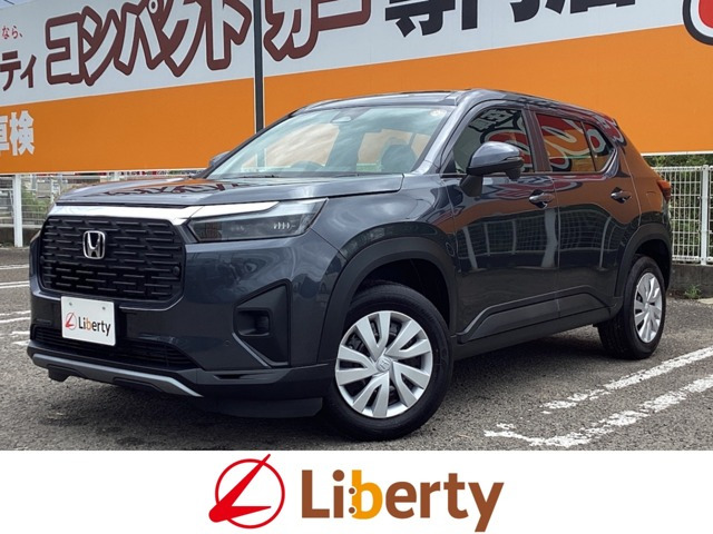 ZR-V 1.5 X 