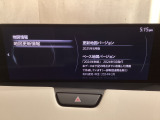 地図データーの更新ご希望のお客様は販売店スタッフにご相談ください。