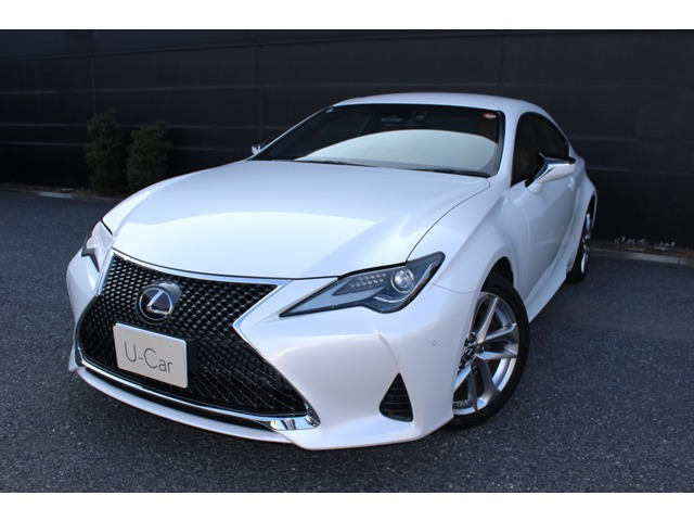 RC300h