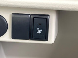 【シートヒーター】寒い日に重宝するシートヒーター!エアコンより早く温まってくれるので寒がりの人も安心ですね♪エアコンの温風は乾燥するから苦手、という方にもをおすすめです。
