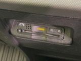 【ETC】高速道路の料金所をストレスなく通過!話題のスポットやサービスエリアに多い「スマートIC」利用時は必須のアイテムです。当店でセットアップを実施、ご納車当日からすぐにご利用いただけます!