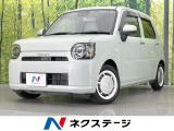 衝突軽減システム 禁煙車 SDナビ 全周囲カメラ ドライブレコーダー