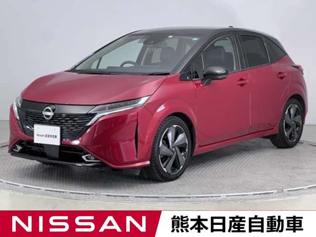 ノートオーラ 1.2 G レザーエディション 