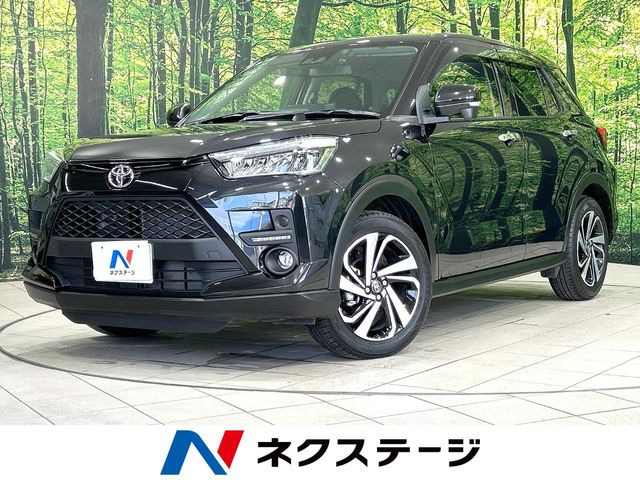 ライズ 1.2 Z 